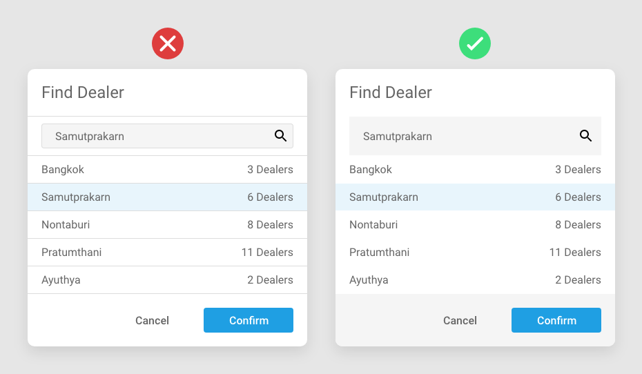 การลดการใช้กรอบและเส้นลงบ้าง (Border-less)