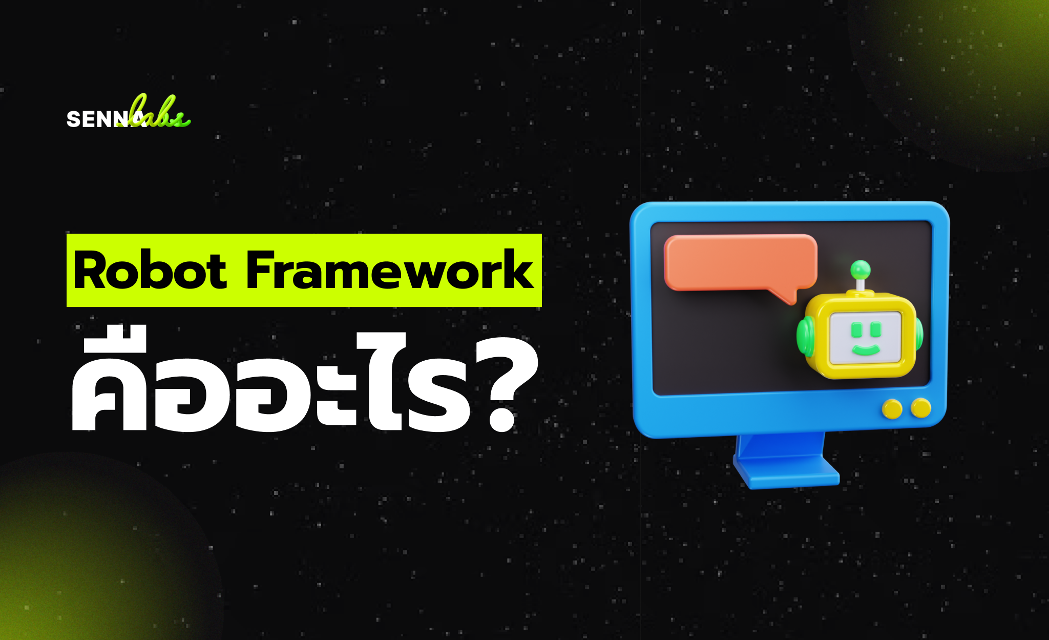 Blog robot framework 